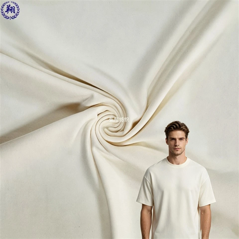 Tecido Atlético de Nylon